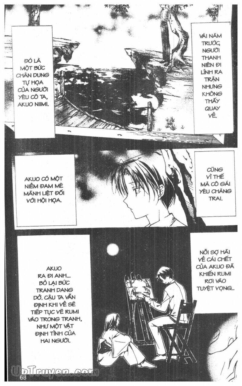 nightmare inspector chapter 2 134