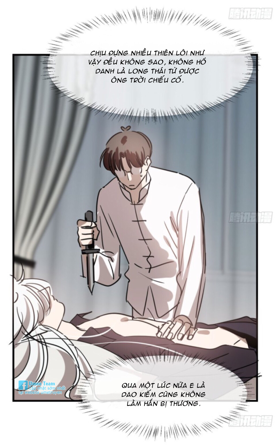 Bắt Lấy Ngao Ngao chapter 57 - Trang 23