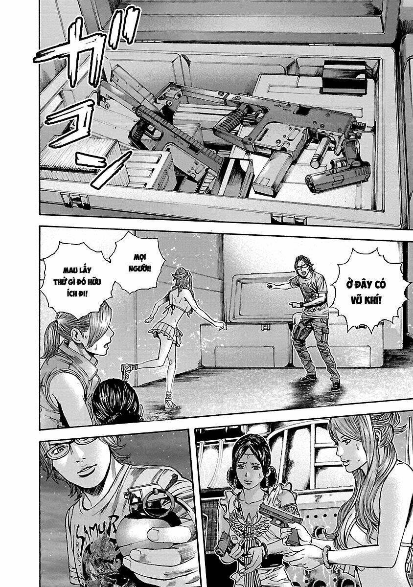 biohazard - heavenly island chapter 43 4