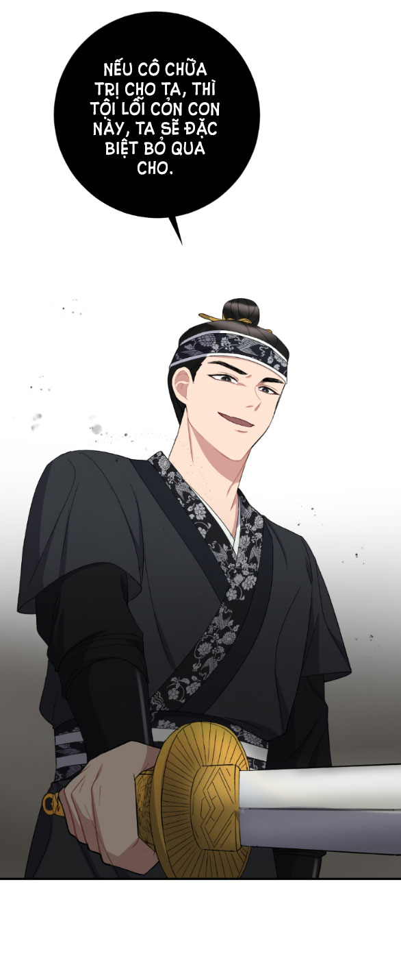 [18+] mơ về một cơn mưa phùn chapter 2.2 25