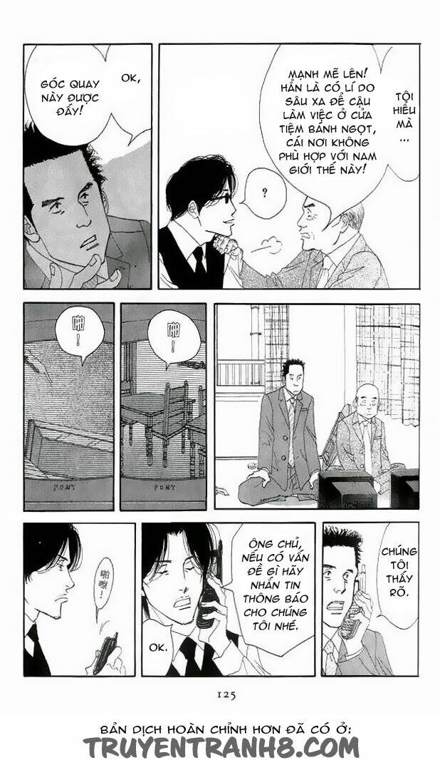 antique bakery chapter 18 13