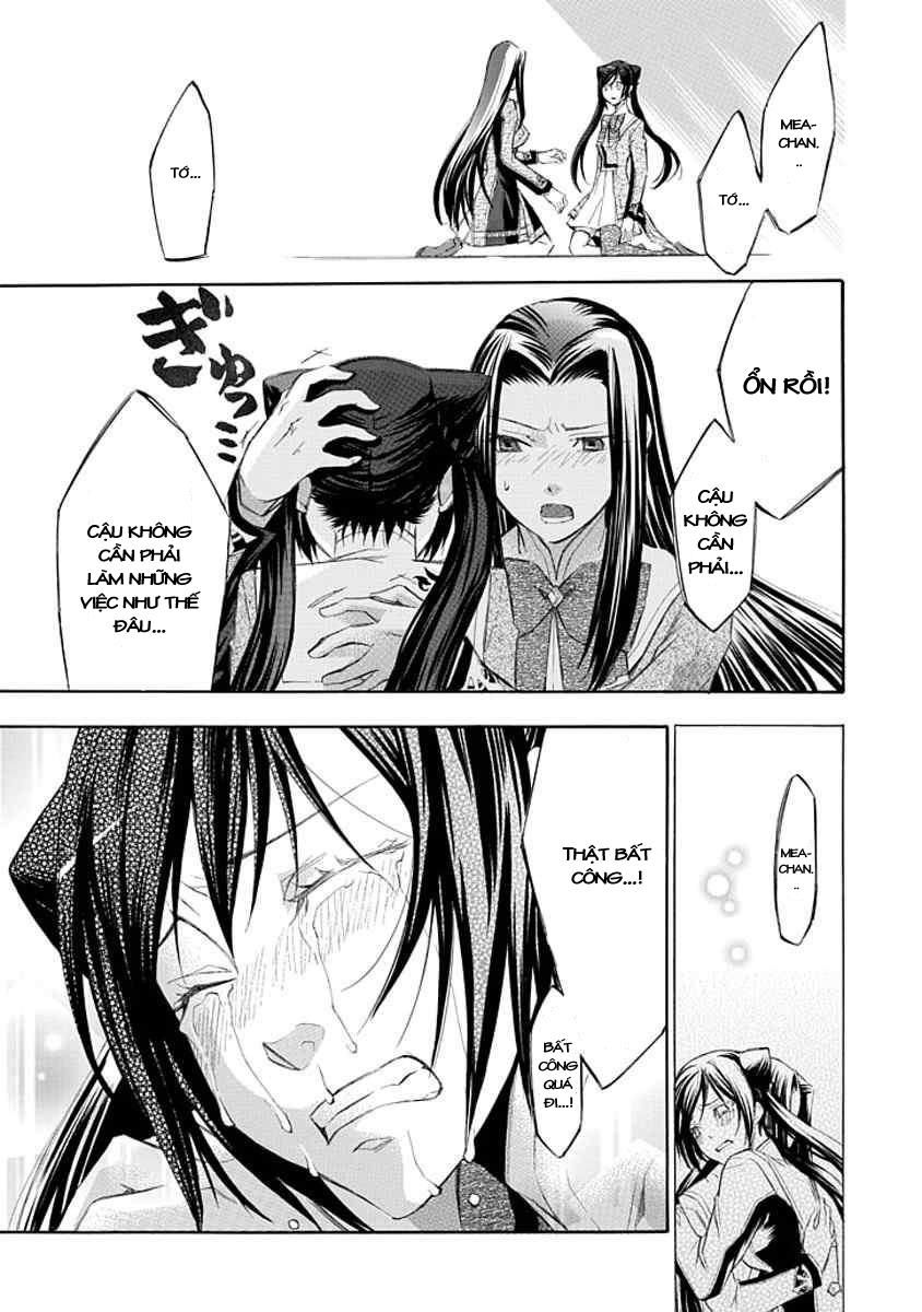 aphorism chapter 11 35