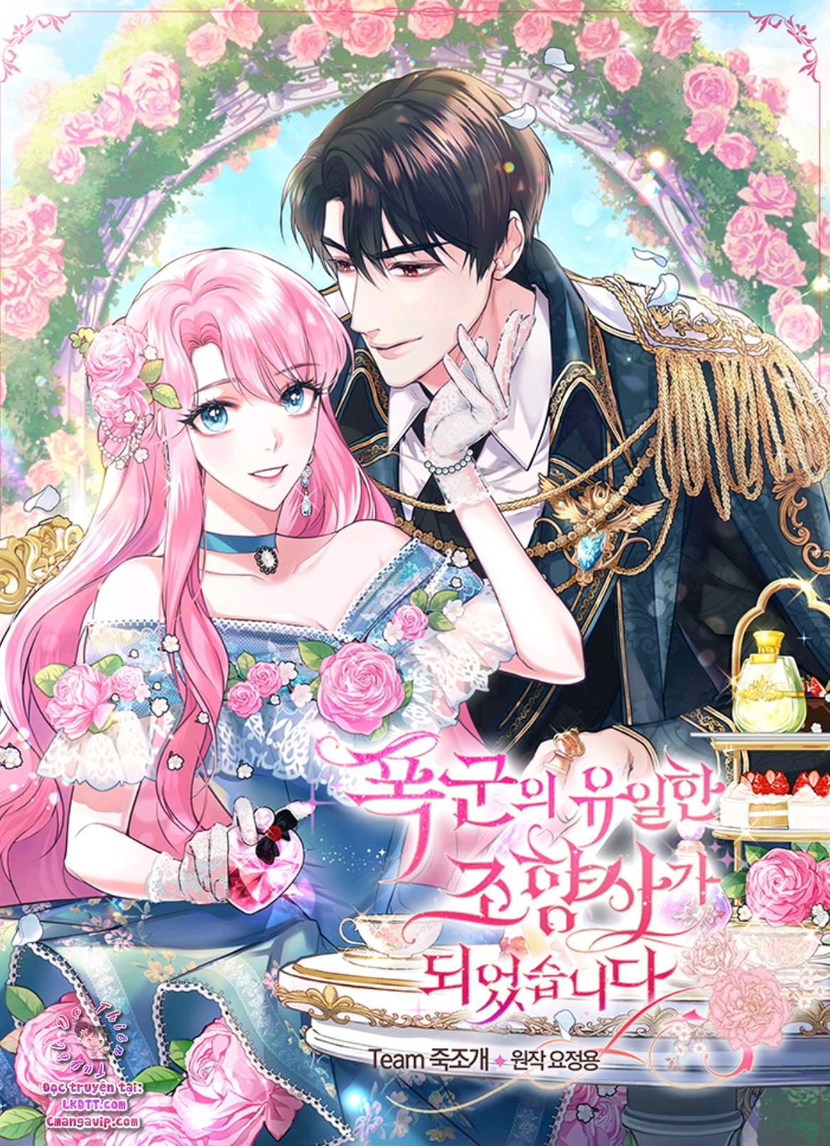 trở thành nhà điều chế nước hoa duy nhất của bạo chúa chapter 11 1