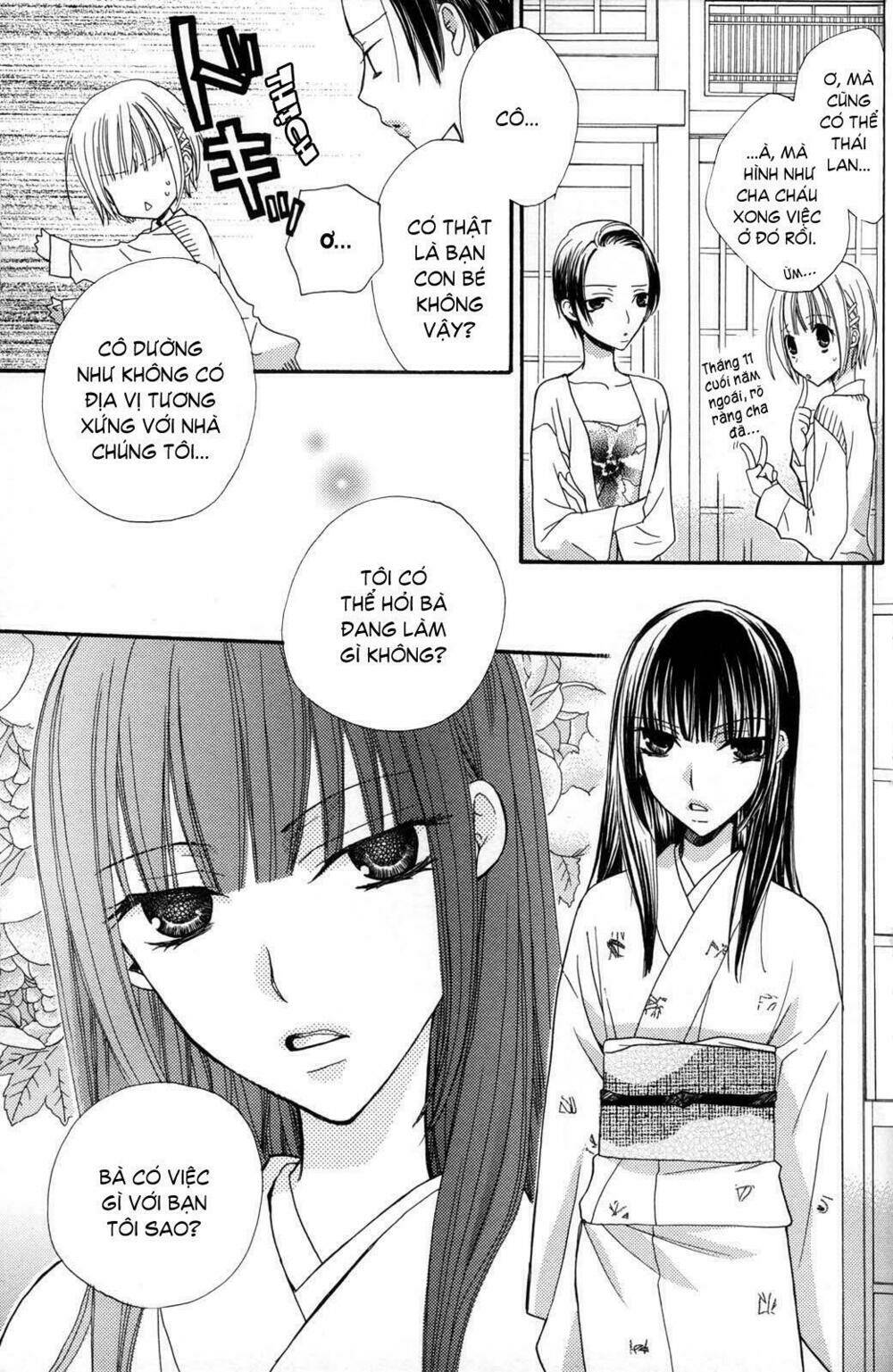 gokujou drops chapter 14 9