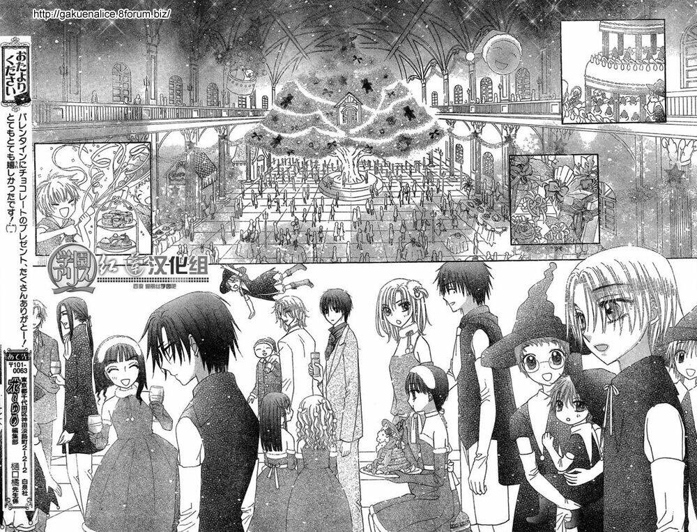 gakuen alice chapter 143 10
