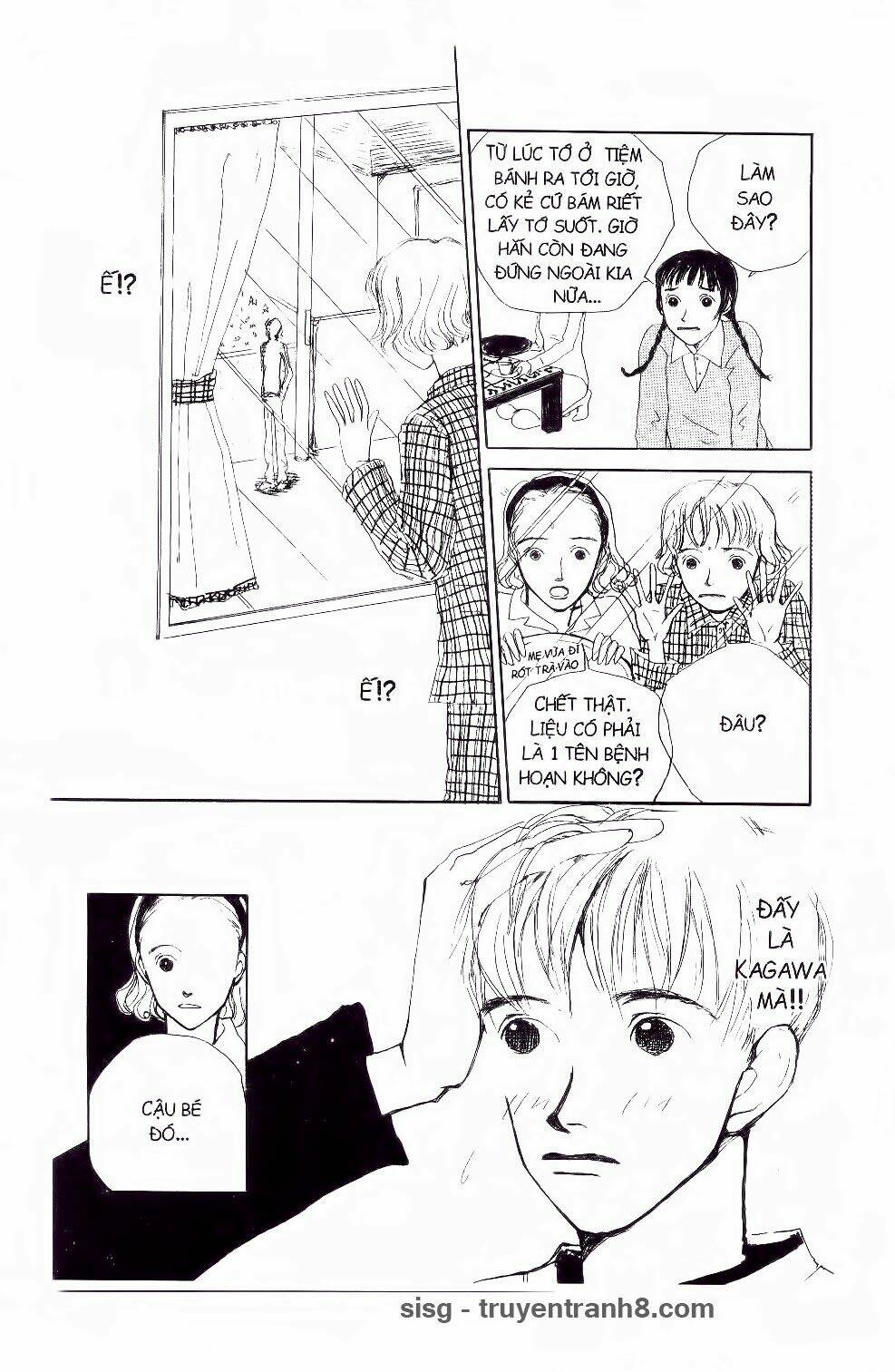 ichigo to anzu chapter 47 10