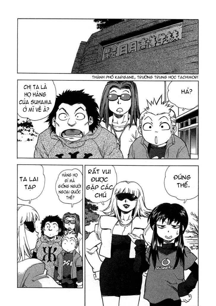 tende freeze! chapter 25 3