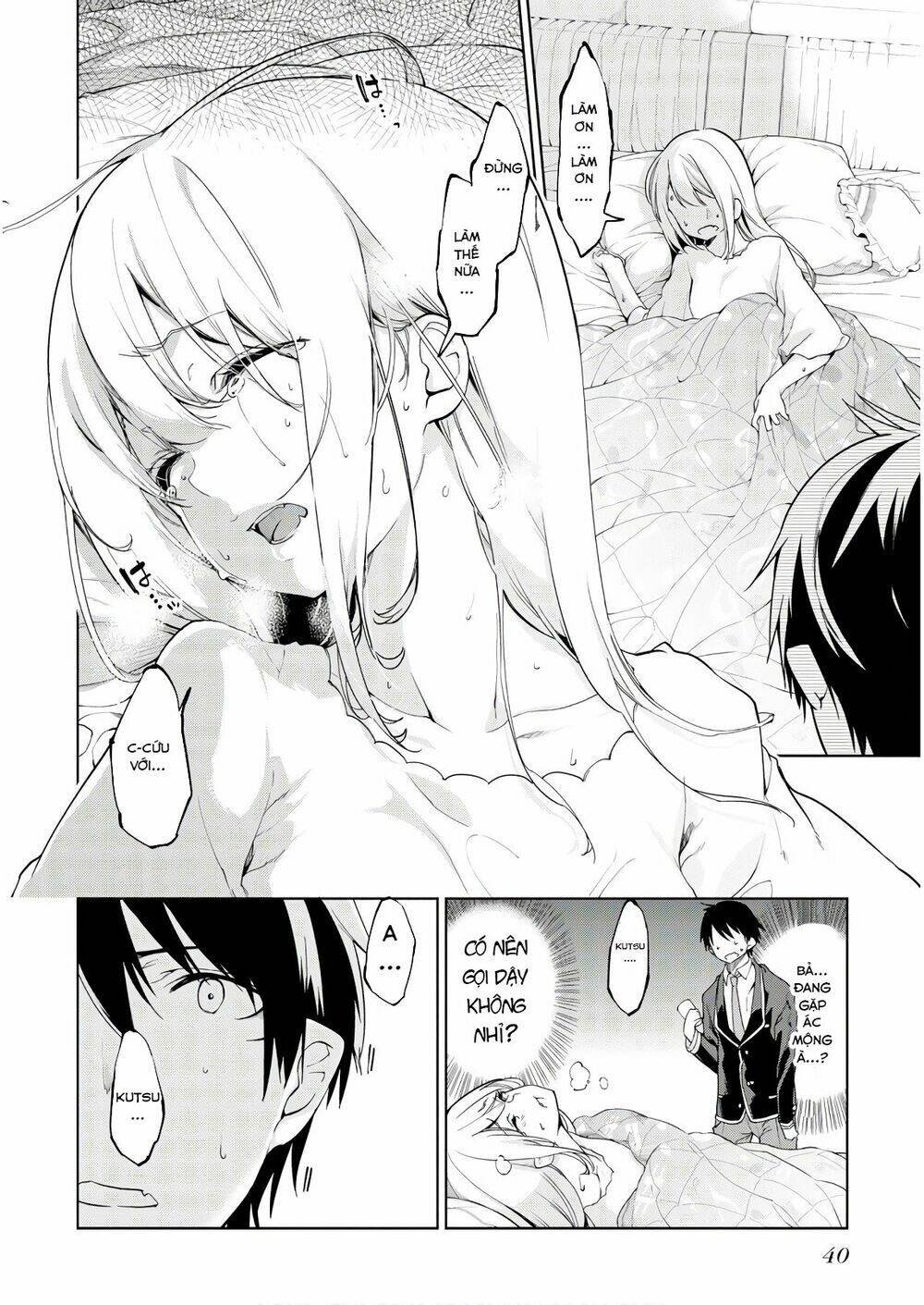 jiangshi kaitan blood chapter 26 11