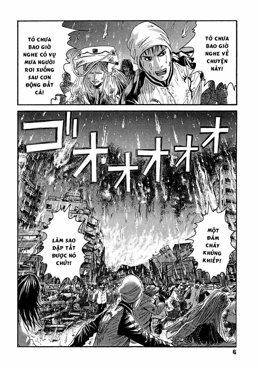 kanojo wo mamoru 51 no houhou chapter 20 8