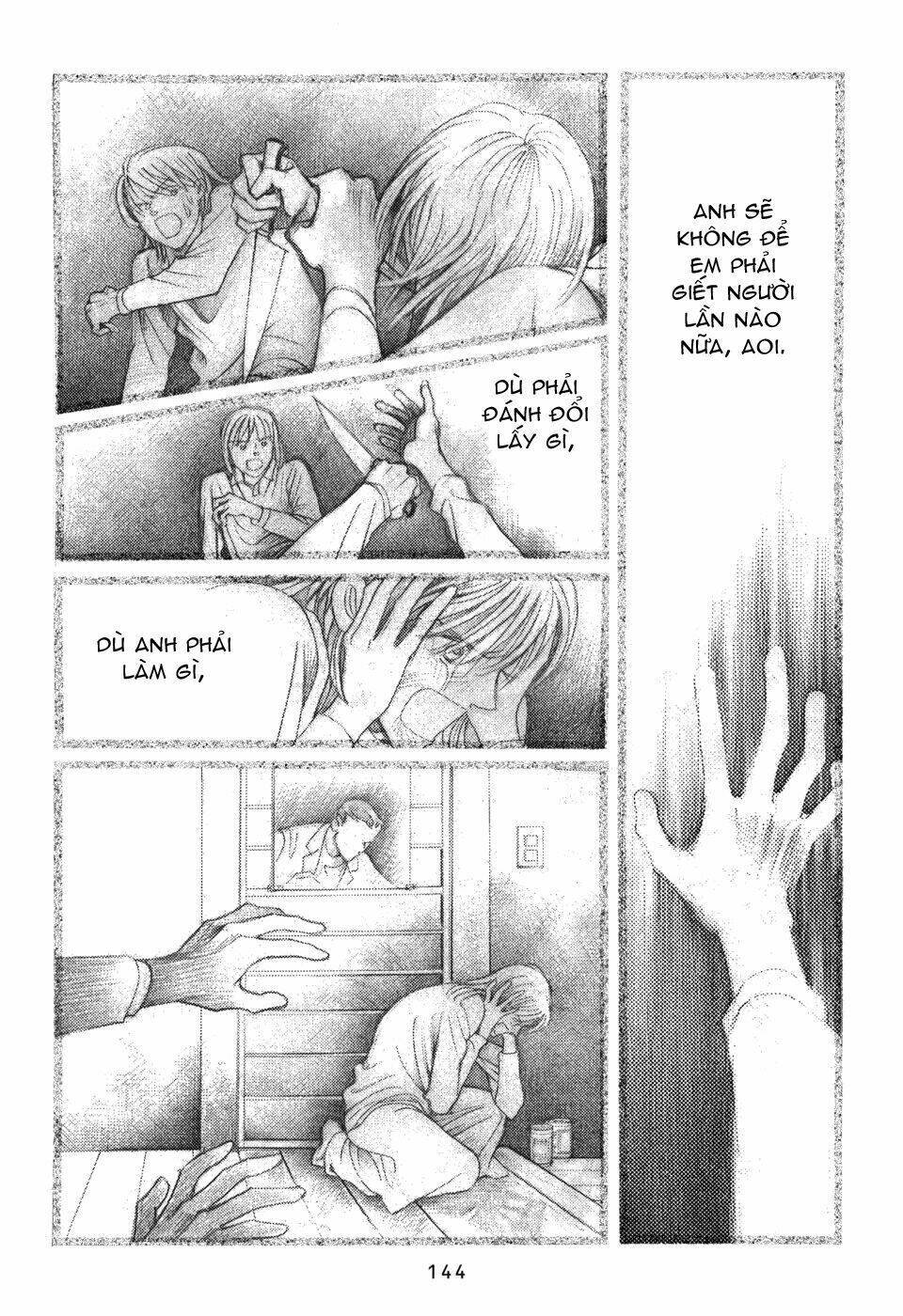 himitsu chapter 13 46