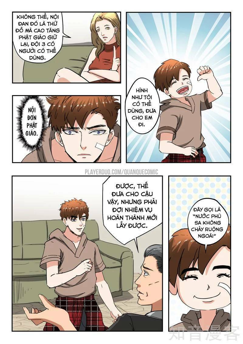 thấu thị chi nhãn chapter 239 2