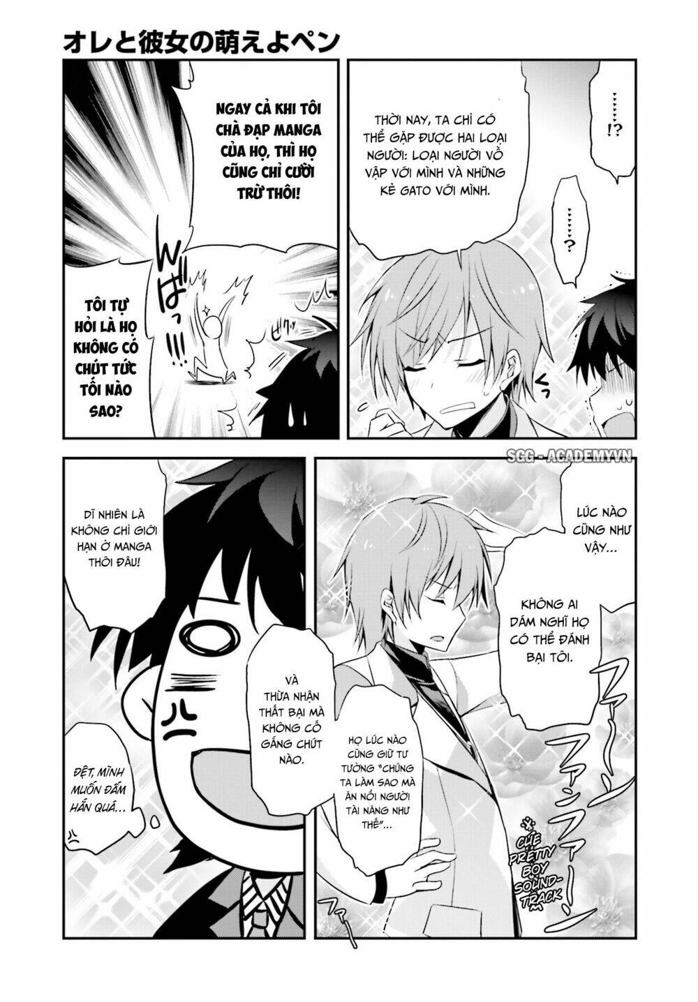 ore to kanojo no moe yo pen chapter 7 23