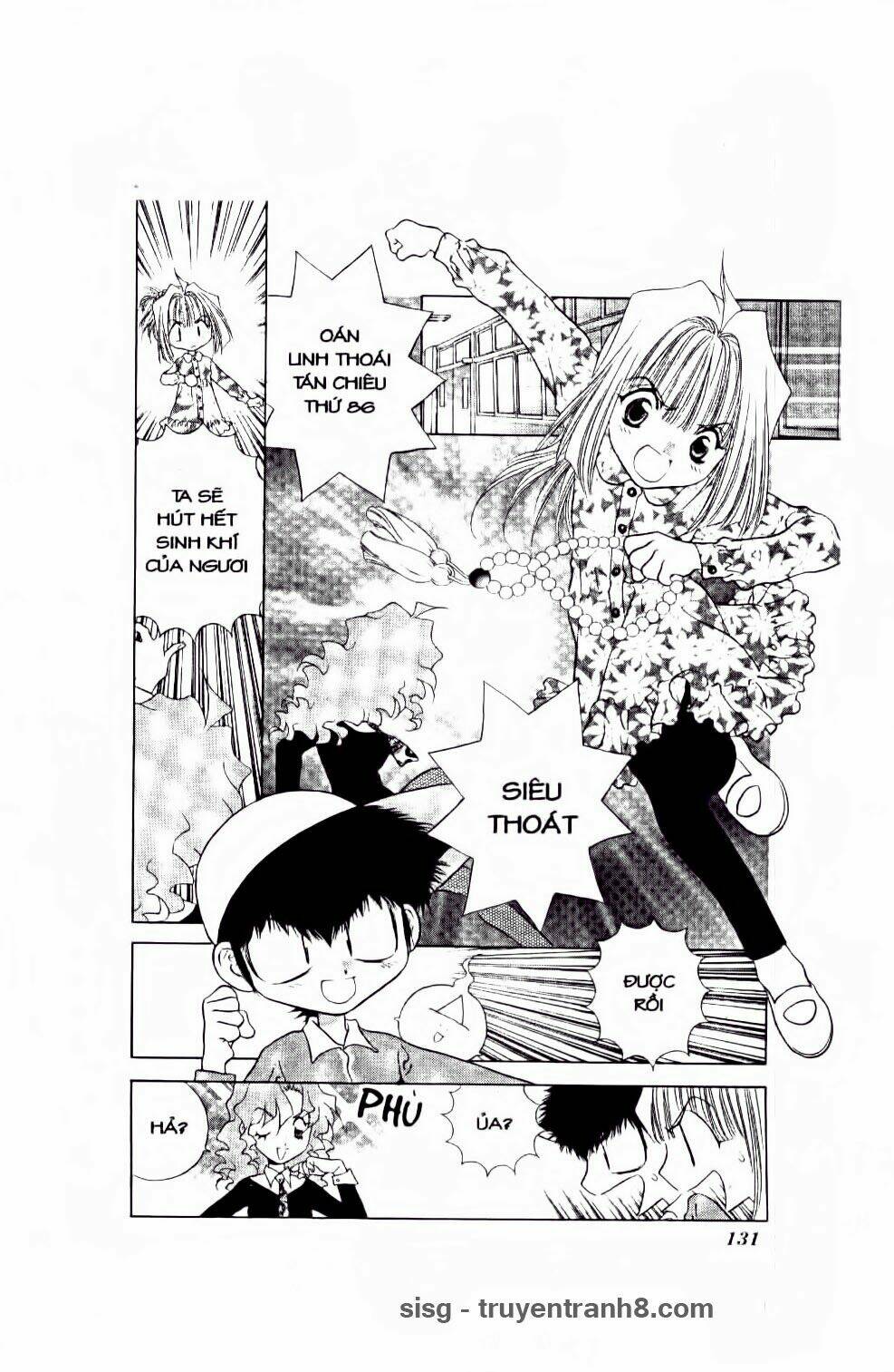 100 kutukan yuko-chan chapter 33 6