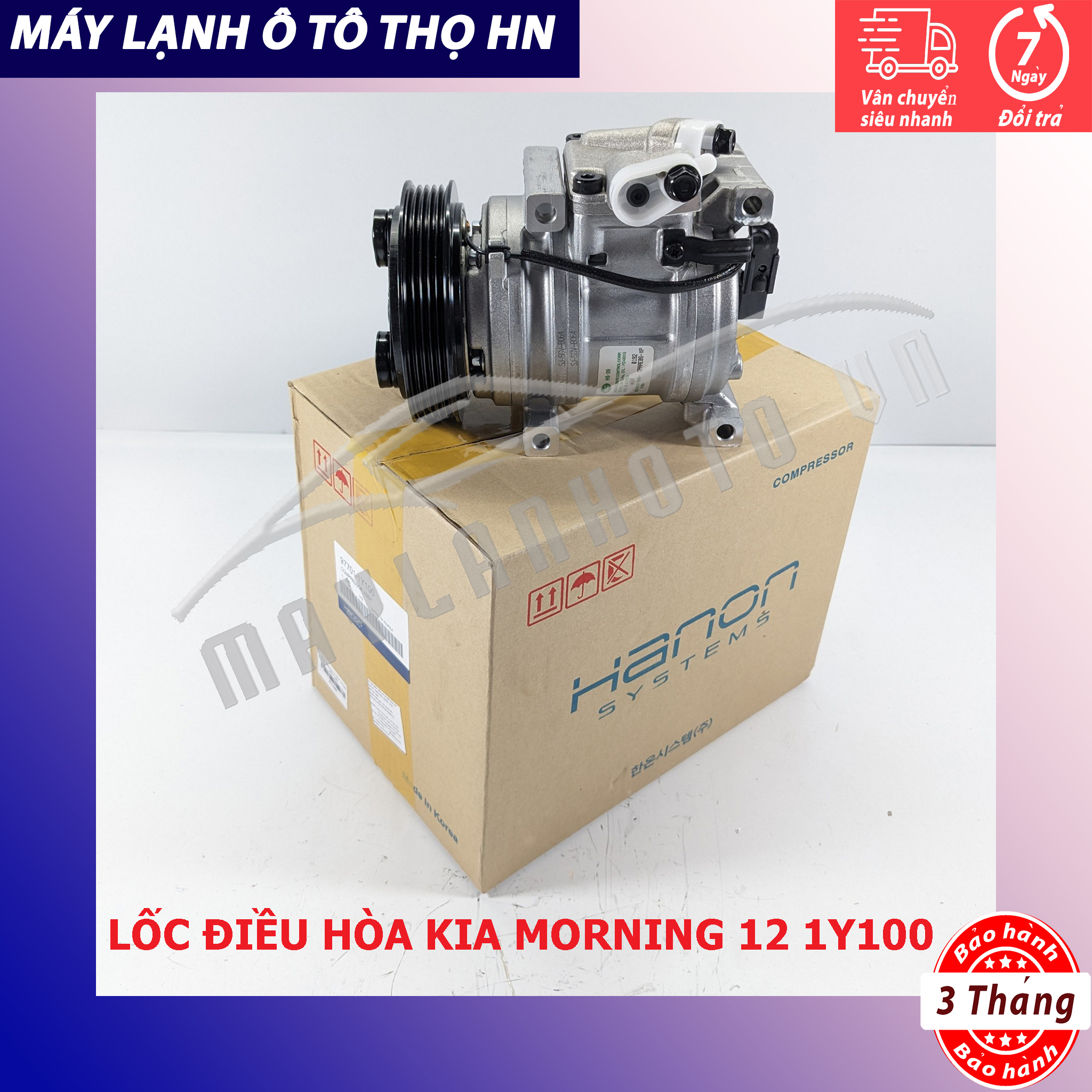 Lốc điều hòa Kia Morning 2012 2013 2014 2015 hàng Hàn Quốc 12 13 14 15 97701-1Y100