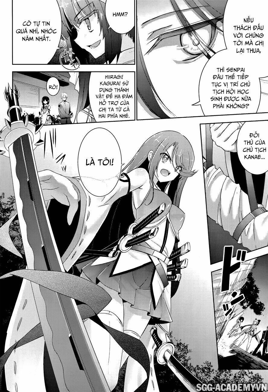 magikano chapter 28 6