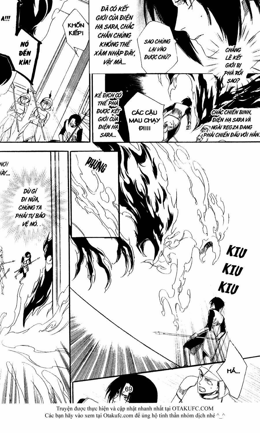 high & high chapter 36 15