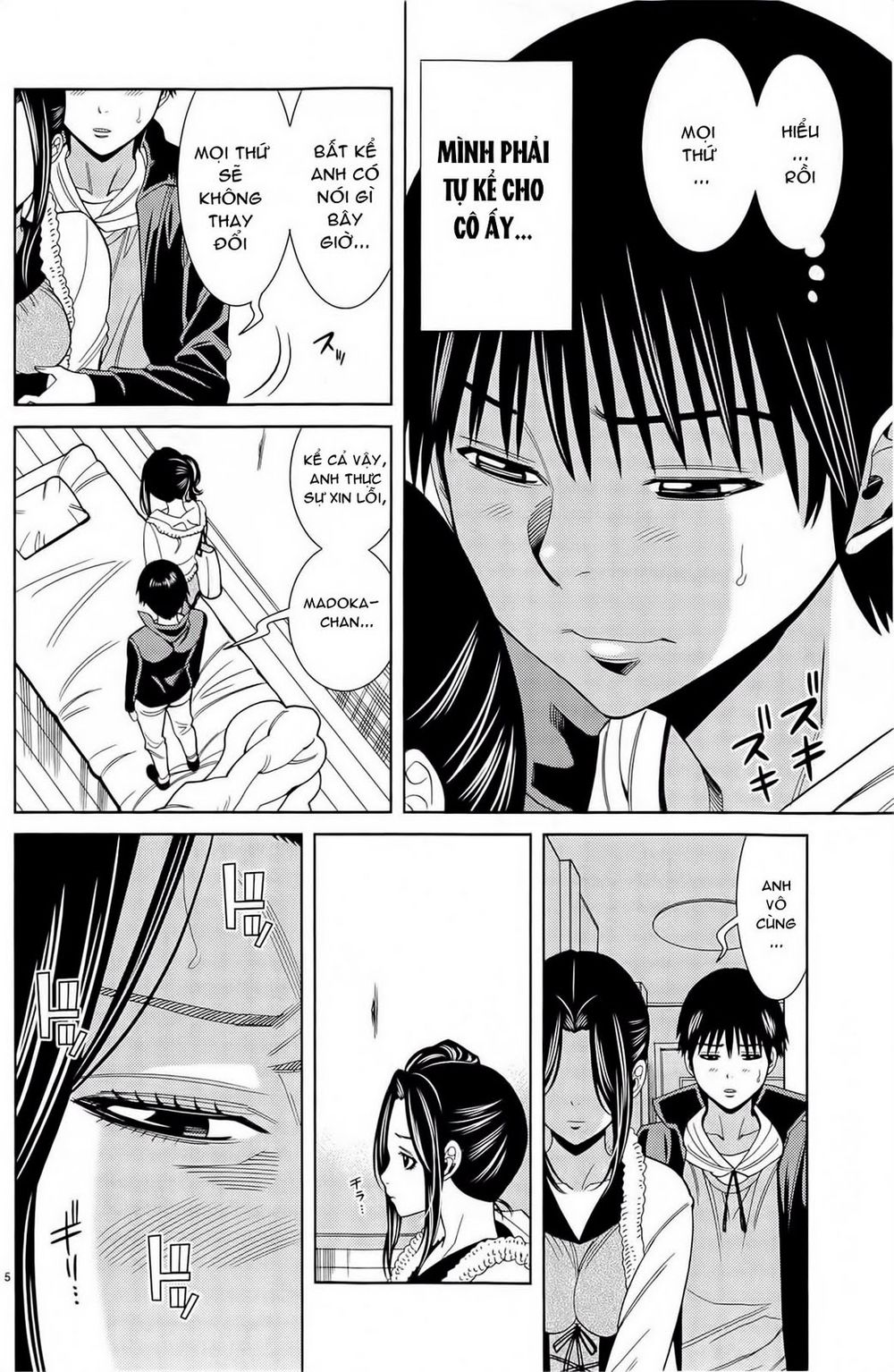 nozoki ana chapter 81 5