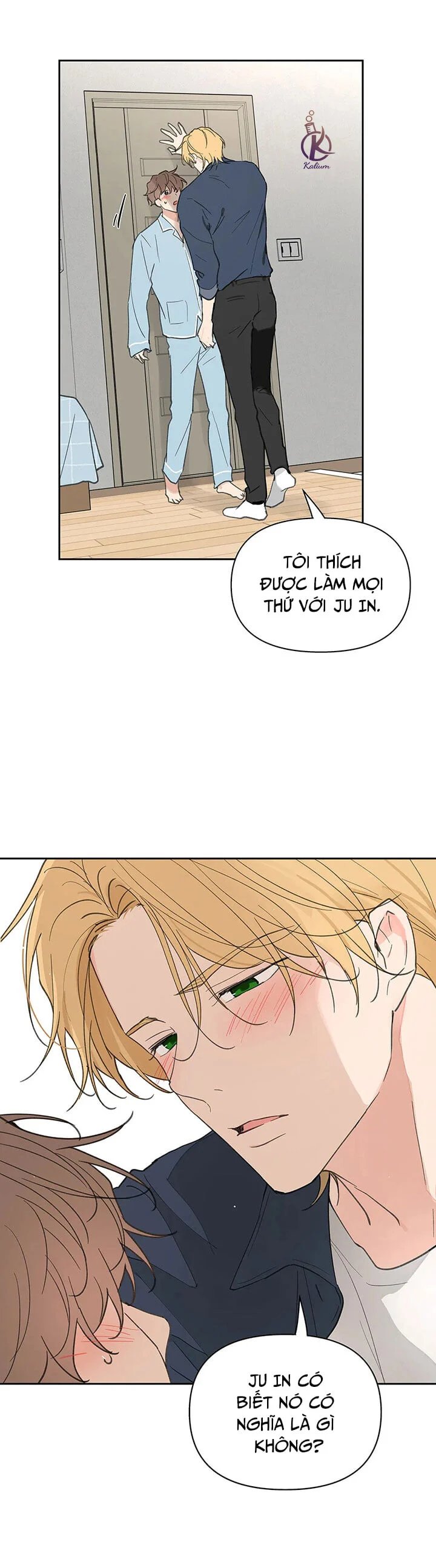 tâm tư của ju in chapter 58 21