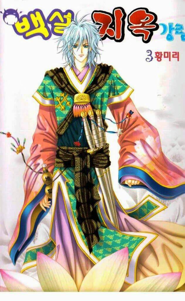 địa ngục tuyết trắng chapter 10 2