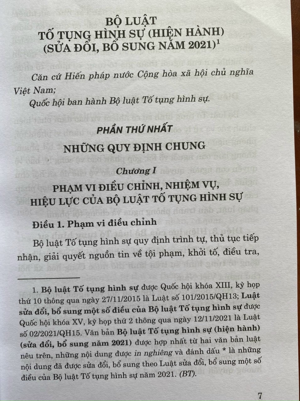 Bộ luật tố tụng hình sự (hiện hành) (sửa đổi, bổ sung năm 2021)