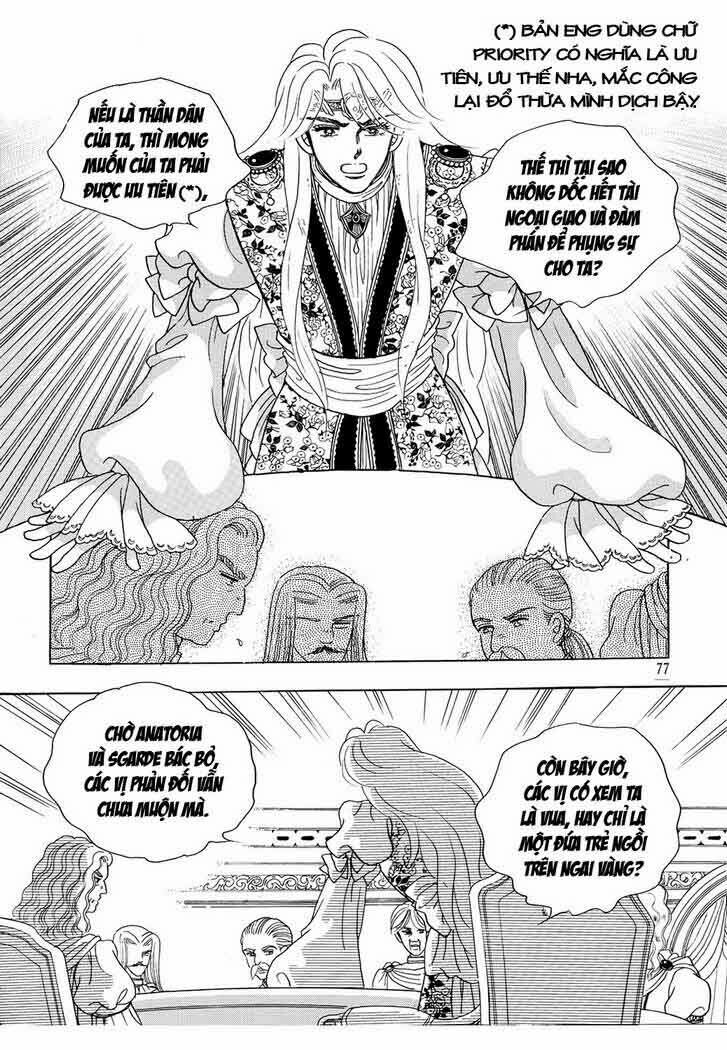 princess manhwa chapter 19 71