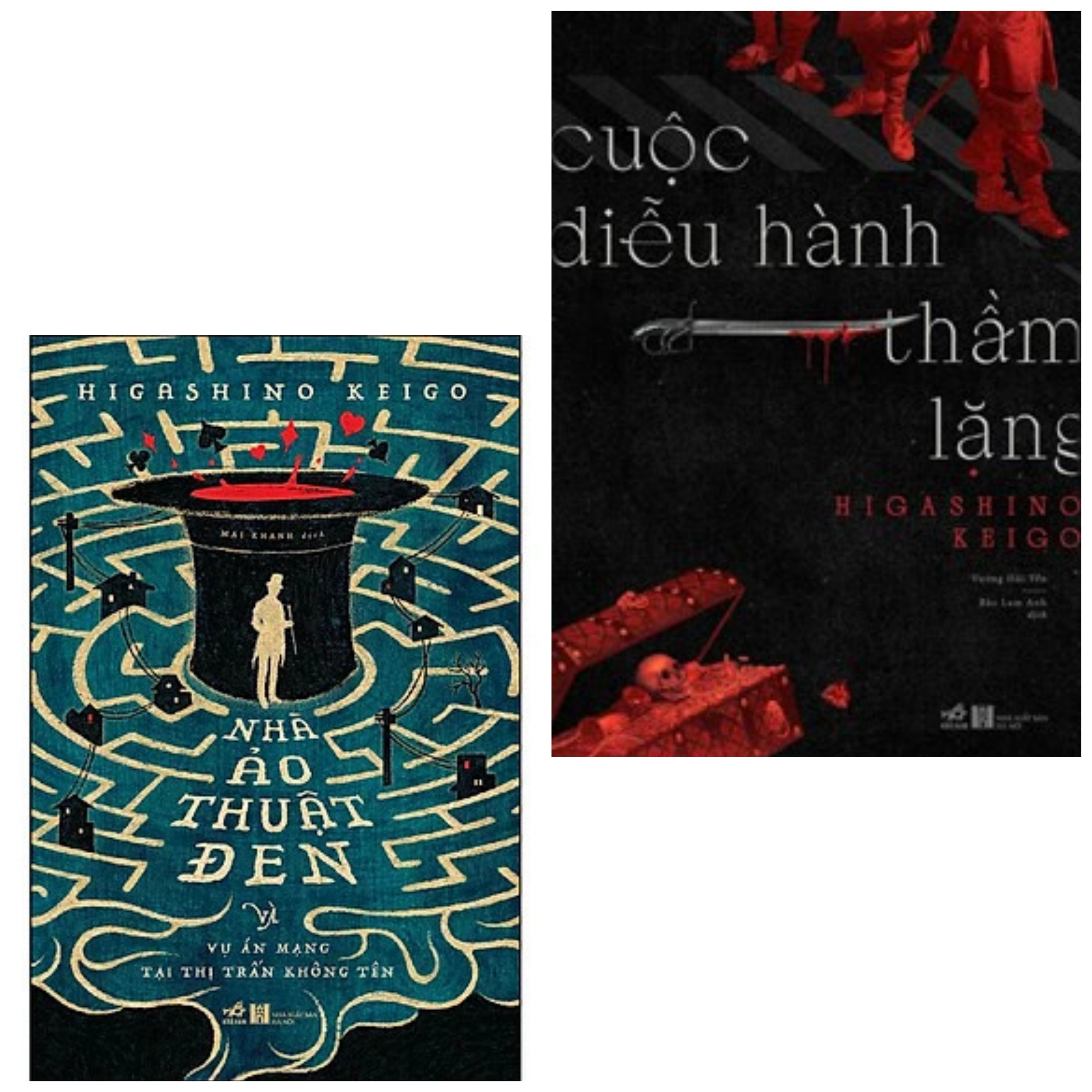 Combo 2 cuốn: Nhà Ảo Thuật Đen Và Vụ Án Mạng Tại Thị Trấn Không Tên + Cuộc Diễu Hành Thầm Lặng