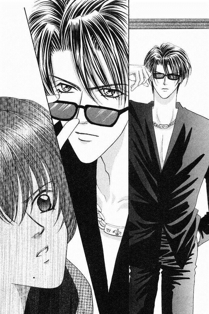 kaikan phrase chapter 44 2