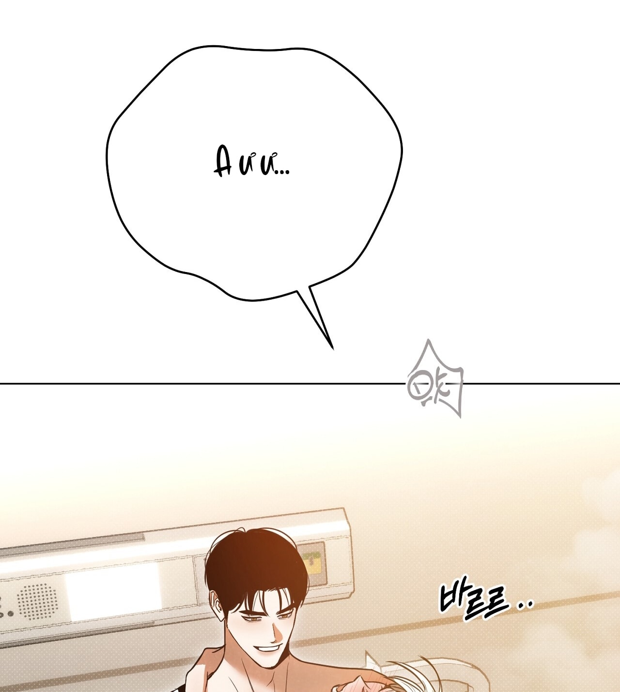 [18+] Trời Sinh Địch Thủ chapter 54.1 7