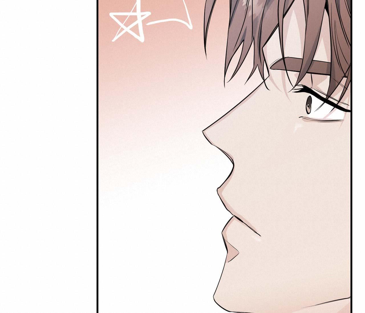 nuốt chửng bóng đêm chapter 4 34