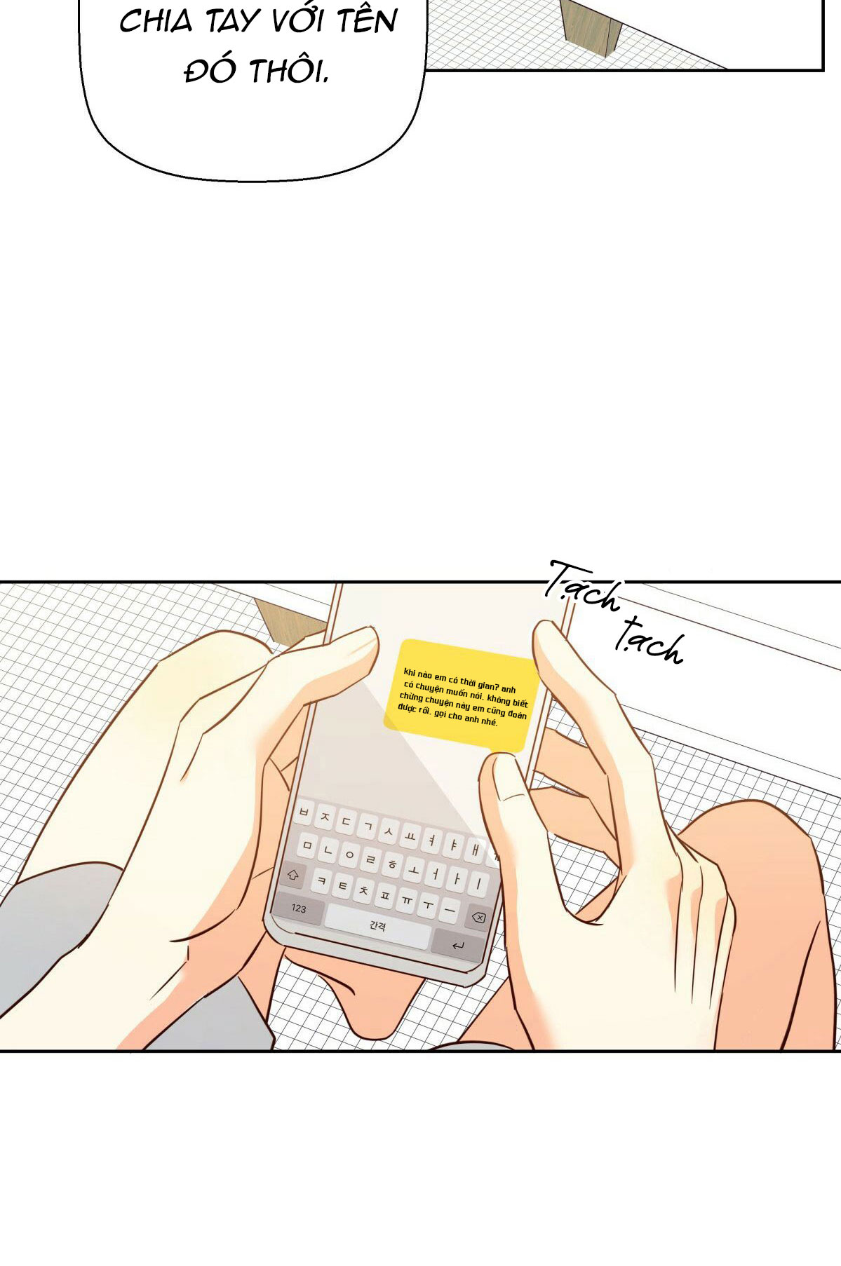 cửa hàng tiện lợi nguy hiểm chapter 65 14