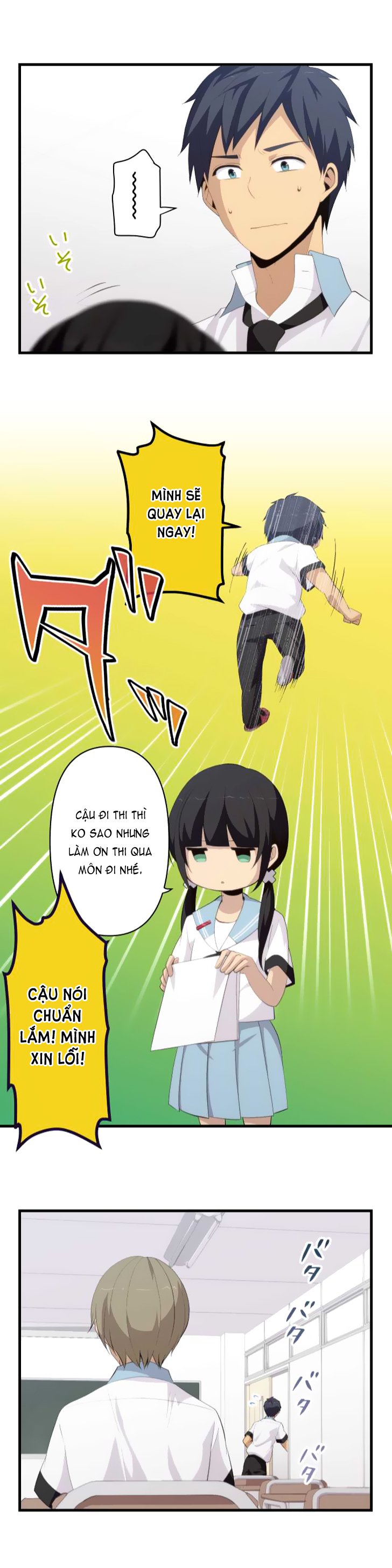 relife chapter 130 16