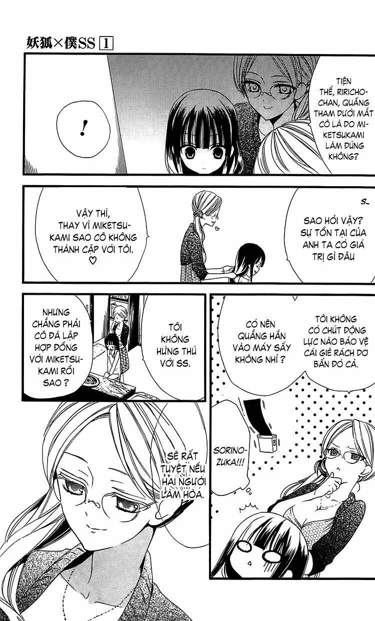 inu x boku ss chapter 3 25