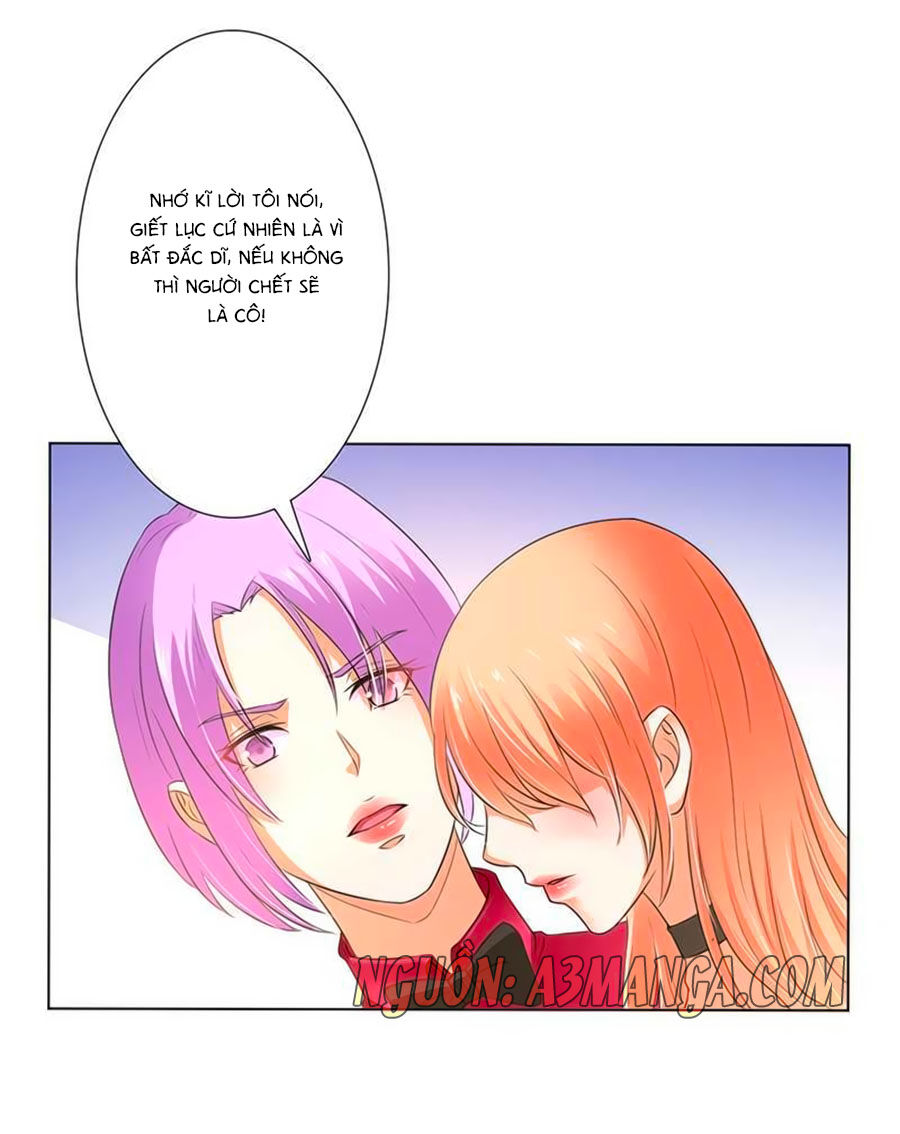 watashi wo hitorijime ni shite chapter 55 13