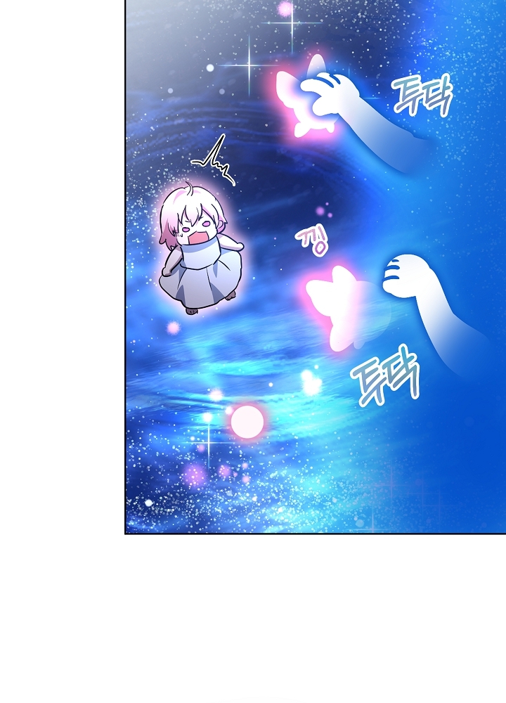 tái sinh thành vị thần baby chapter 32 12