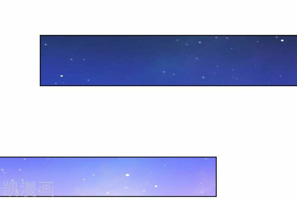 nhân vật phản diện: không ngọt không lấy tiền chapter 10.2 12