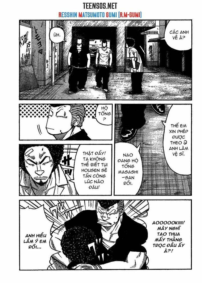 worst gaiden chapter 2 12