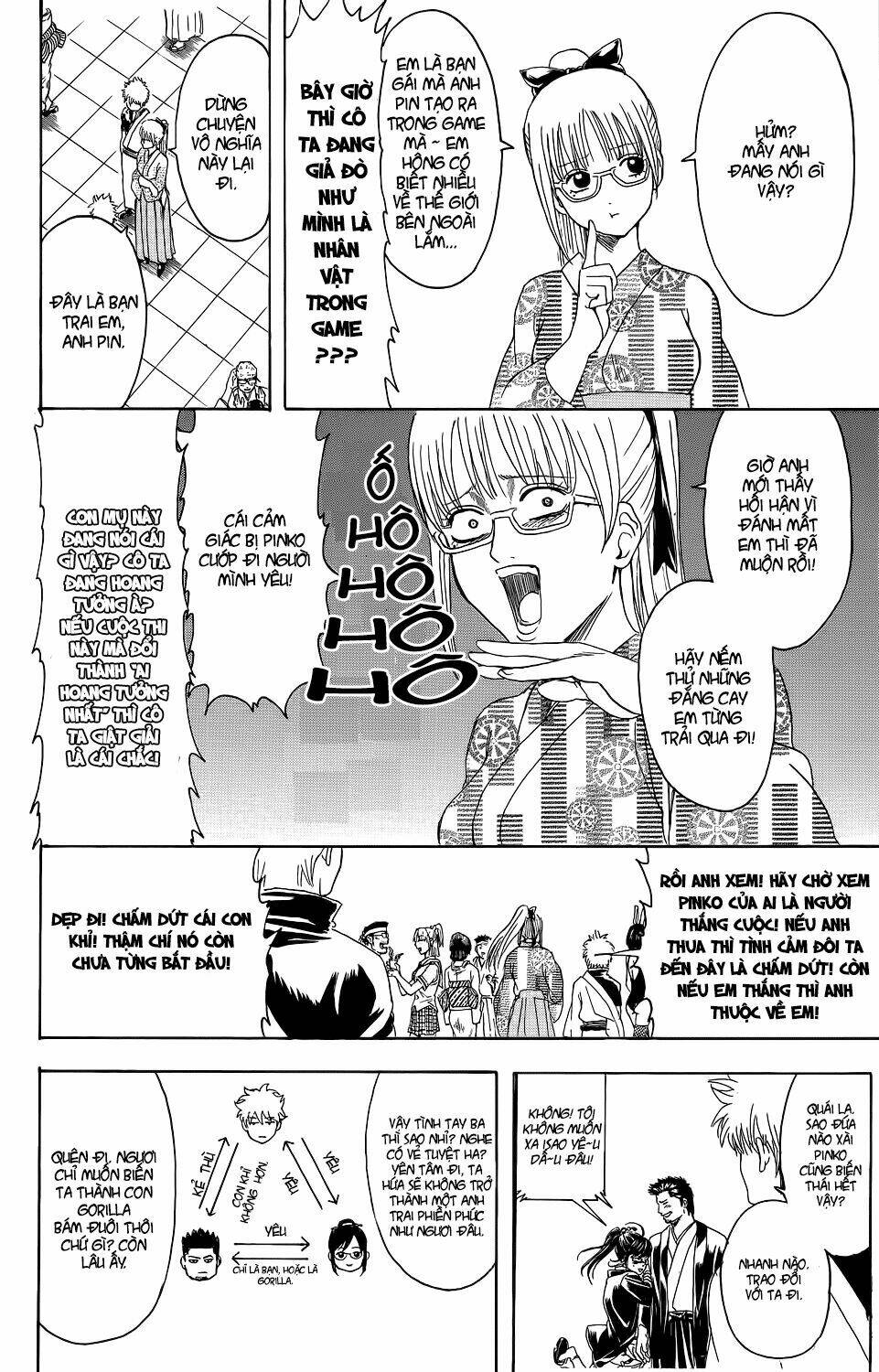 gintama - linh hồn bạc chapter 348 18