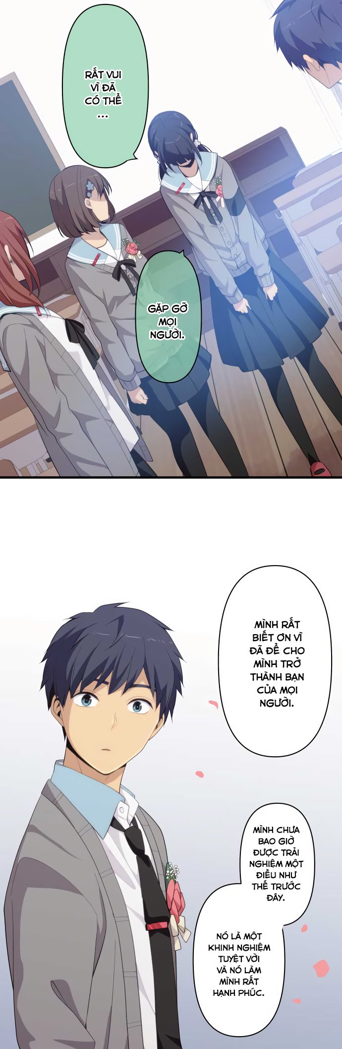 relife chapter 211 20