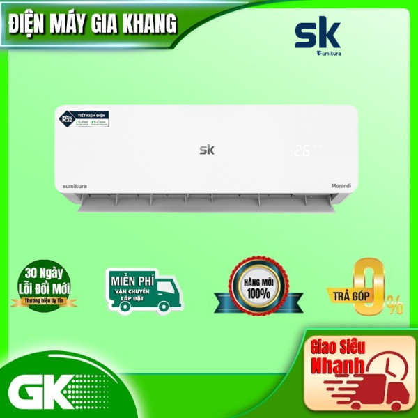 Điều Hòa Sumikura 12000Btu 1 Chiều APS/APO-120/MORANDI - hàng chính hãng - chỉ giao HCM