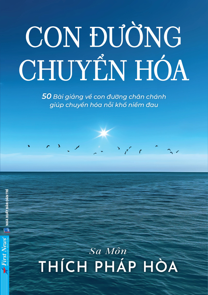 Combo Chia Sẻ Từ Trái Tim + Con Đường Chuyển Hoá - Thích Pháp Hòa (Bộ 2 Cuốn)  - FN