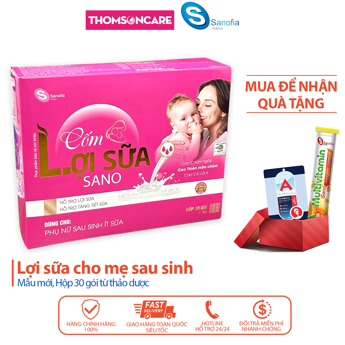 Cốm lợi sữa Sano Sanofia France- giúp lợi sữa, tăng tiết sữa sau sinh cho mẹ ít sữa, sữa loãng từ thảo dược- Hộp 30 gói