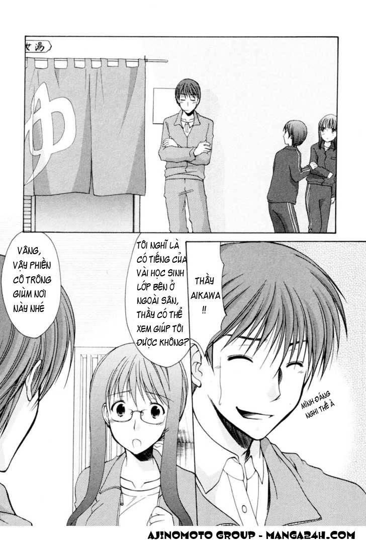 schoolmate chapter 3 23