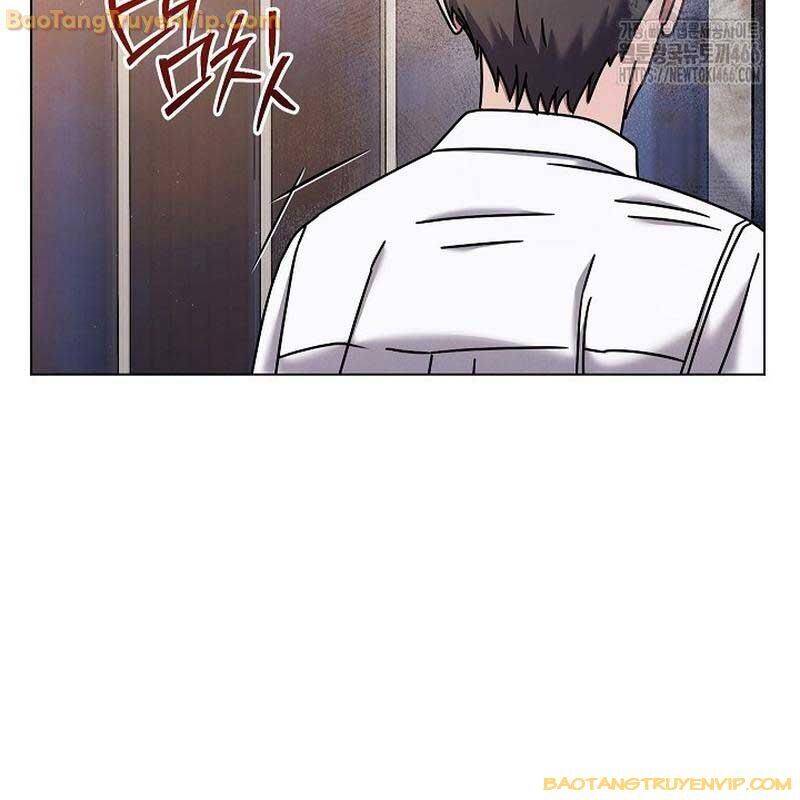 Thiên Tài Âm Nhạc Trường Trung Học chapter 42 71