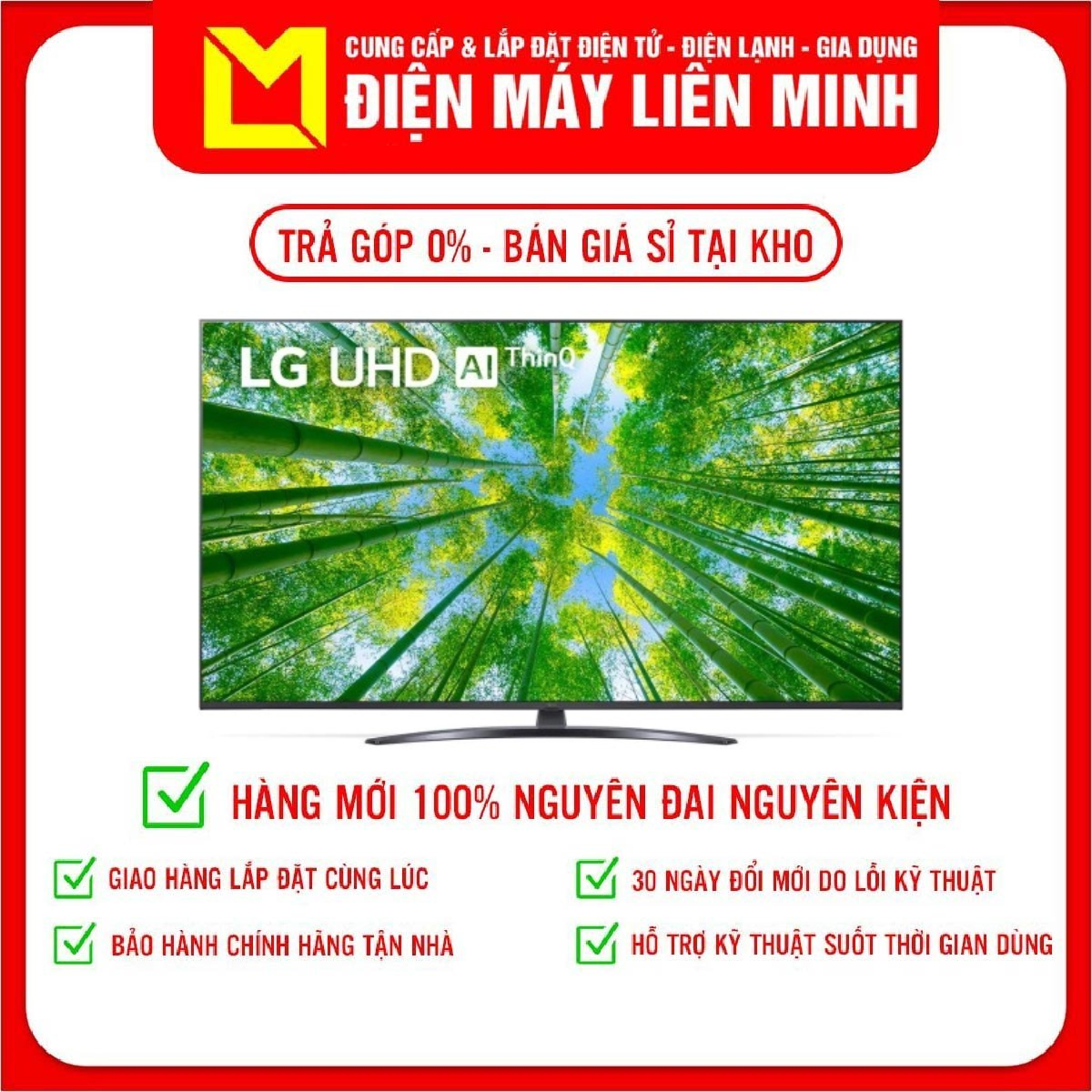 Smart Tivi LG 4K 60 inch 60UQ8150PSB - Hàng Chính Hãng - Chỉ Giao Hồ Chí Minh