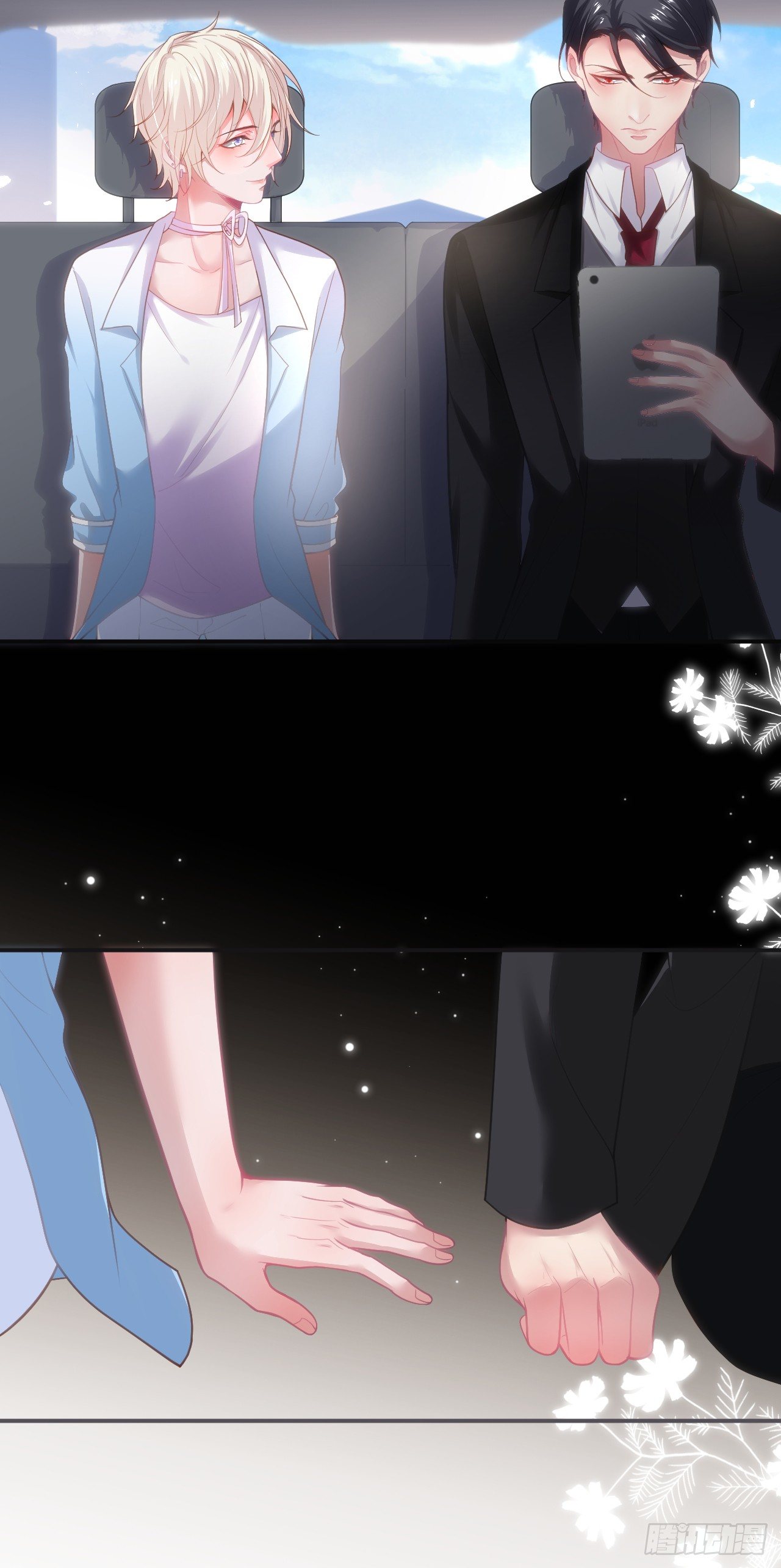 dưỡng khí chí mạng chapter 71 12