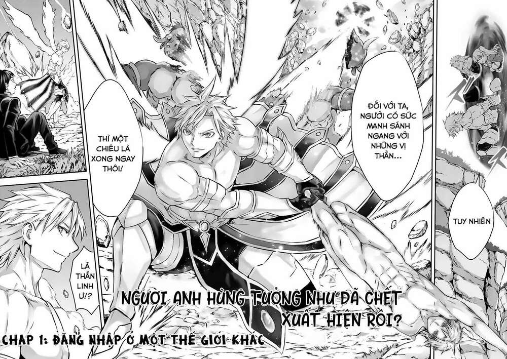anh hùng chết yểu ss2 - vùng đất của các vị thần chapter 1 4