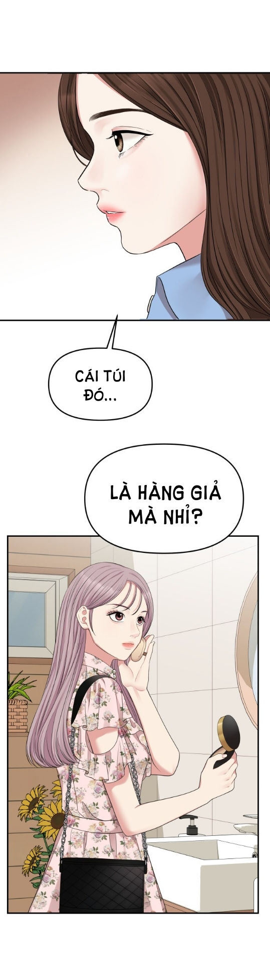 gửi em người đánh cắp những vì sao - to you who swallowed a star chapter 37.2 2