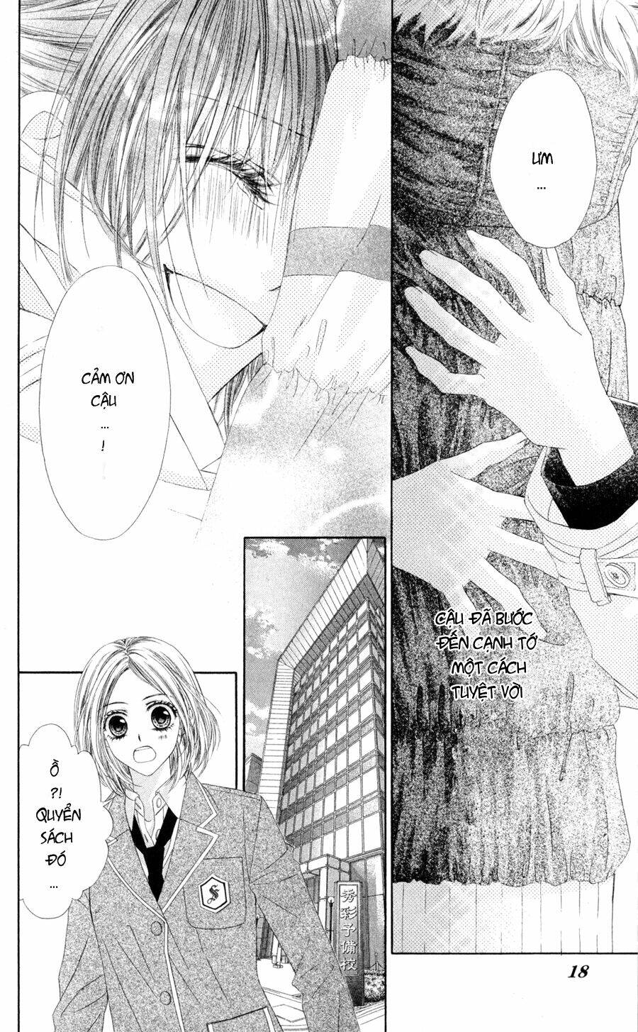 kyou, koi wo hajimemasu - mộng mơ đầu đời chapter 73 15