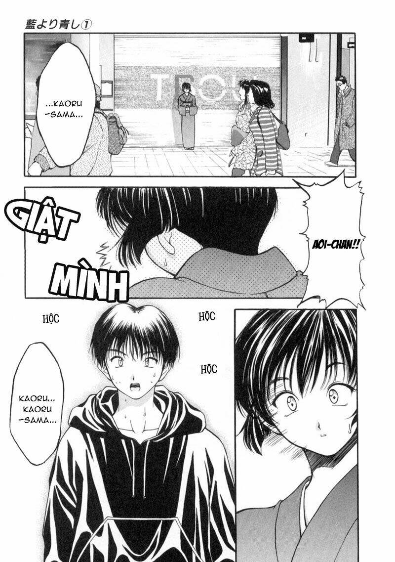 ai yori aoshi chapter 8 10