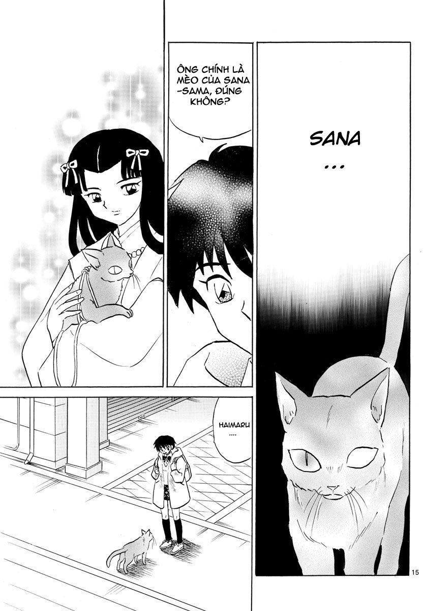 mao (takahashi rumiko) chapter 51 18